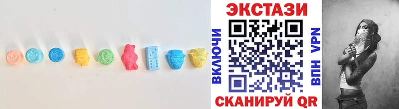 закладки Энем Экстази louis Vuitton