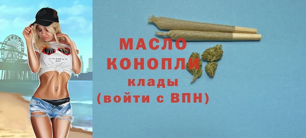PSILOCYBIN Абаза