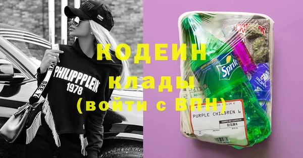 твердый Абинск