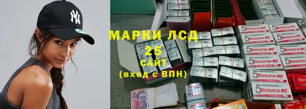 твердый Абинск
