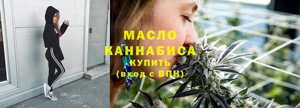 PSILOCYBIN Абаза