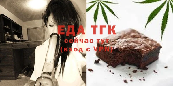 твердый Абинск