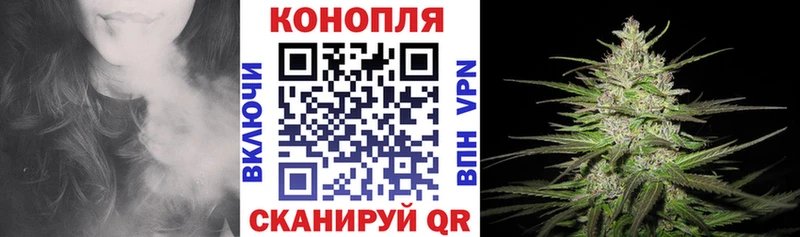 мега онион  закладки  Энем  Бошки Шишки ГИДРОПОН 